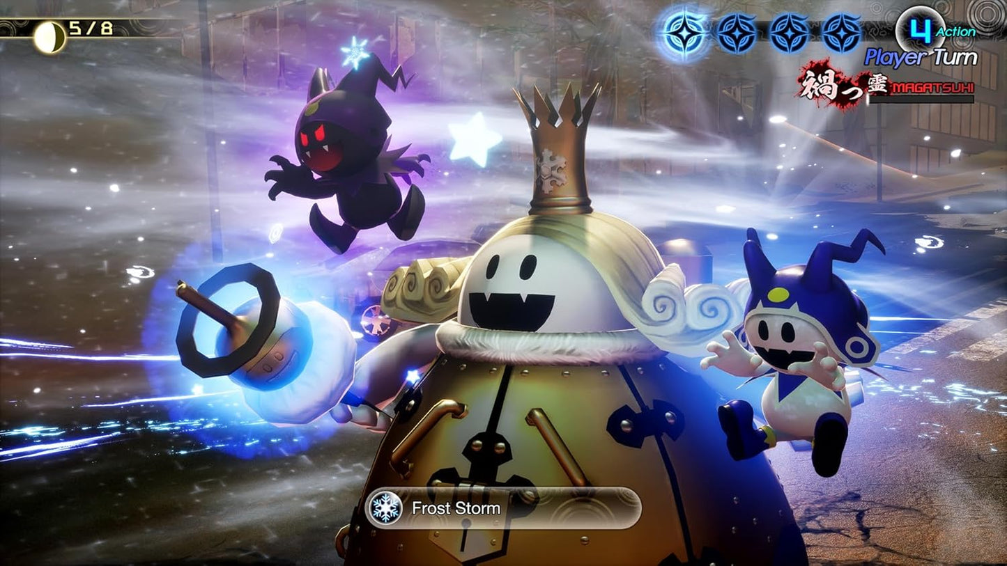 SHIN MEGAMI TENSEI V: VENGEANCE STANDARD EDITION NSW