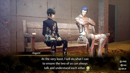 SHIN MEGAMI TENSEI V: VENGEANCE STANDARD EDITION NSW